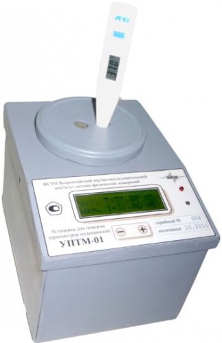 Установка для поверки термометров УПТМ-01, ВНИИОФИ