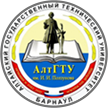 Алтайский государственный технический университет