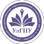 Ульяновский государственный педагогический университет