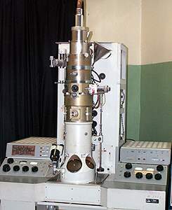 Просвечивающий электронный микроскоп ЭМВ-100 БР