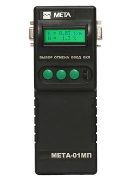 Измерительный прибор (дымомер) Мета-01МП0.2Т