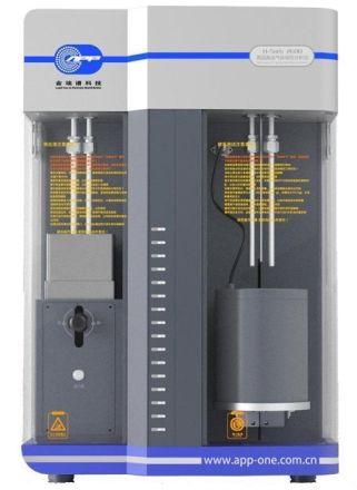 Сорбционный анализатор высокого давления H-Sorb 2600, Gold App