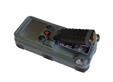 Портативный радар для оперативного обнаружения объектов РО-900