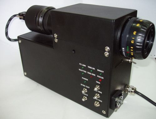 Электронно-оптическая камера К008S, Bifo