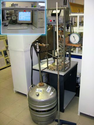Автоматический низкотемпературный адиабатический калориметр АК-9.02/ВСТ-21, Termax