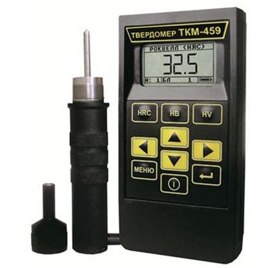 Ультразвуковой твердомер ТКМ-459М, Машпроект