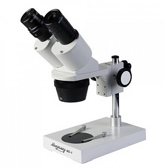 Стереоскопический микроскоп МС-1 ZOOM, Микромед