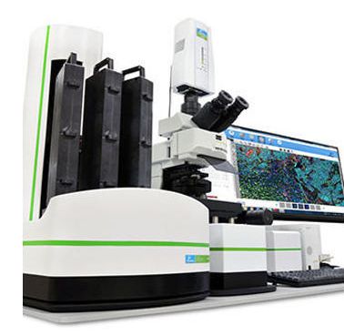 Автоматическая сканирующая система Vectra 3.0, PerkinElmer