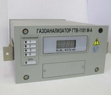 Стационарный газоанализатор водорода ГТВ-1101М, Аналитприбор