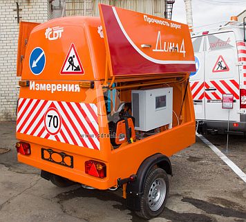 Установка динамического нагружения ДИНА-4, Спецдортехника