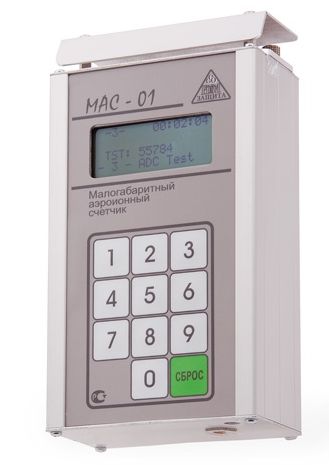 Малогабаритный счетчик аэроионов МАС-01, НТМ-Защита