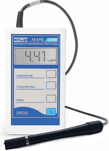 Микропроцессорный портативный анализатор растворенного кислорода МАРК-302Э, Взор