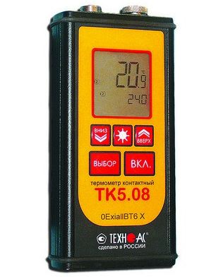 Термометр контактный ТК-5.08, Техноас