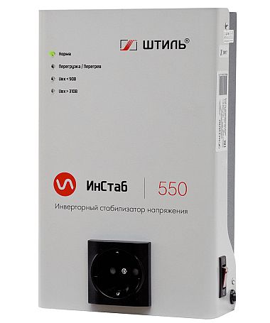 Стабилизатор напряжения IS550, Штиль