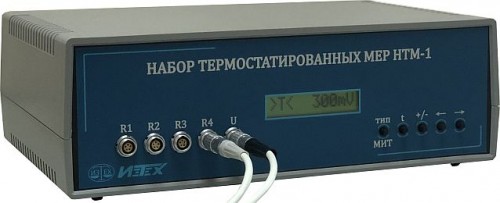 Набор термостатированных мер НТМ-1, ИзТех