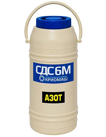 Сосуд Дьюара СДС-6М, Криомаш