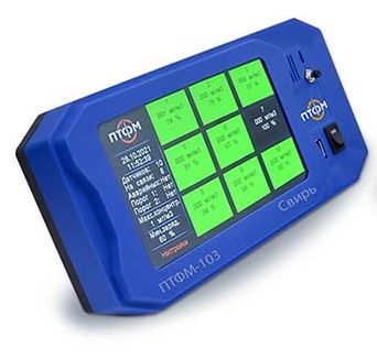 Газоанализатор-сигнализатор стационарный "Свирь-103", ПТФМ
