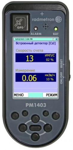 Дозиметр-радиометр поисковый МКС-РМ1403, НПП Доза