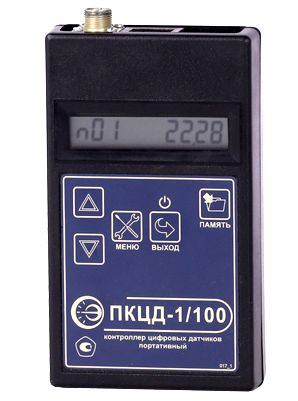 Контроллер цифровых датчиков портативный ПКЦД-1/100, Эталон