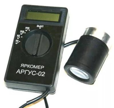 Фотометр-яркомер АРГУС-02, НТМ-Защита