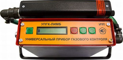 Универсальный прибор газового контроля УПГК-ЛИМБ, ГосНИИхиманалит