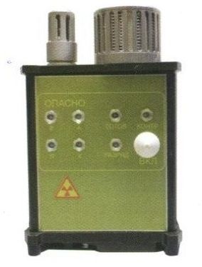 Автоматический газосигнализатор ГСА-7, ГосНИИхиманалит