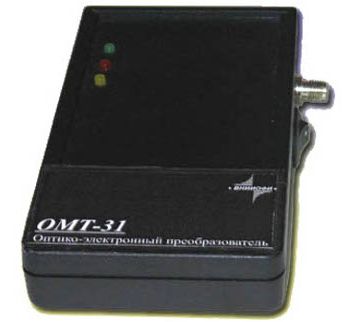 Оптико-электронный преобразователь ОМТ-31, ВНИИОФИ