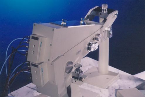 Малоугловой рентгеновский дифрактометр SAXS 2D System 3, HECUS