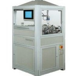 Автоматическая плавильная печь HAG-S, Herzog