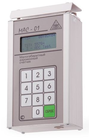 Портативный счетчик аэроионов МАС-01, НТМ-Защита