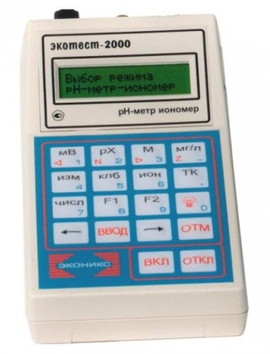 Иономер "Экотест-2000/АТС", Эконикс