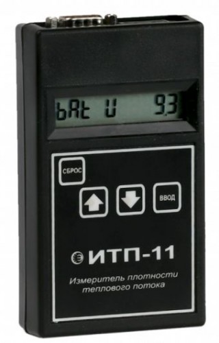 Измеритель плотности тепловых потоков ИТП-11, Эталон