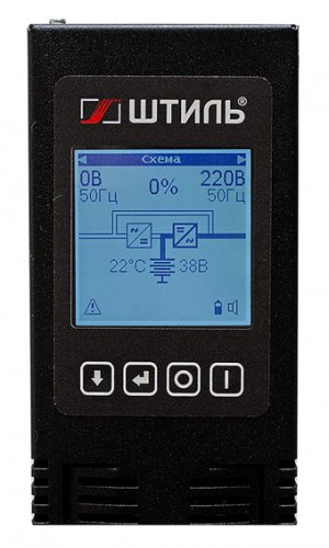 Онлайн ИБП STR1103TLD, Штиль