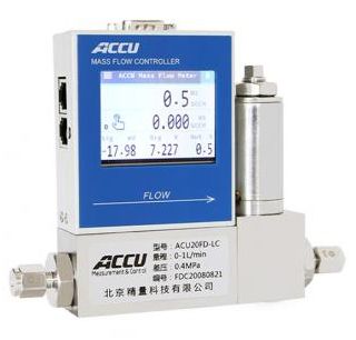 Универсальный точный тепловой расходомер газа ACU20FD, ACCU