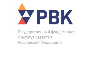 РВК целенаправленно привлекает частных российских и зарубежных инвесторов и участников инновационной экосистемы в приоритетные сегменты экономики России